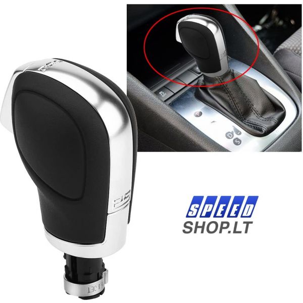 VW bėgių svirties antgalis DSG